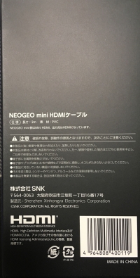SNK NeoGeo mini HDMI cable Box Art