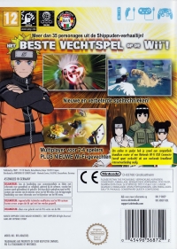 Naruto Shippuden: Clash of Ninja Revolution III European Version [NL] Box Art