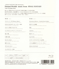 Distant Worlds Music from Final Fantasy: The Celebration (BD) Box Art