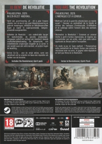 Homefront: The Revolution [NL] Box Art