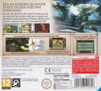Legend of Zelda, The: Ocarina of Time 3D [NL] Box Art