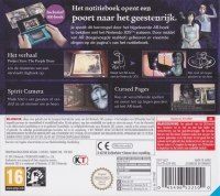 Spirit Camera: The Cursed Memoir [NL] Box Art