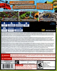 8-Bit Armies Box Art