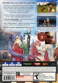 Legend of Heroes, The: Trails of Cold Steel - Decisive Edition Box Art