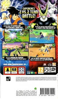 Dragon Ball Z: Tenkaichi Tag Team - PSP Essentials Box Art