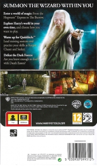 Harry Potter and the Half-Blood Prince - PSP Essentials Box Art