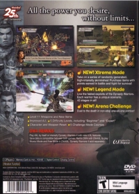 Dynasty Warriors 4: Xtreme Legends Box Art