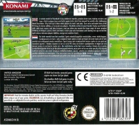 Pro Evolution Soccer 2008 Box Art