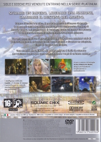 Final Fantasy XII - Platinum [IT] Box Art