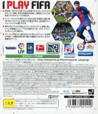 FIFA 13: World Class Soccer - EA Super Hits Box Art