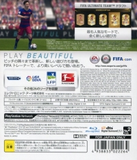 FIFA 16 - Deluxe Edition Box Art