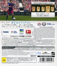 FIFA 16 - EA Best Hits Box Art