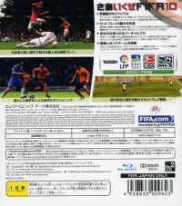 FIFA 10: World Class Soccer Box Art