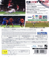 FIFA 10: World Class Soccer - EA Best Hits Box Art
