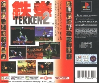 Tekken 2 Box Art