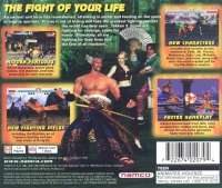 Tekken 3 Box Art