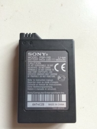 PSP Battery Pack - 1800mAh Box Art