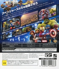 LEGO Marvel's Avengers Box Art