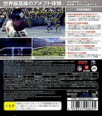 Madden NFL 09 Eigoban Box Art