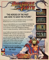 Defenders of the Earth Box Art