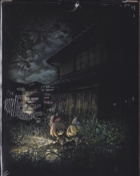 Yomawari: The Long Night Collection - Limited Edition Box Art