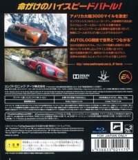 Need for Speed: The Run - EA Best Hits Box Art