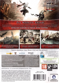 Assassin's Creed II [PL] Box Art