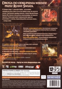 Dungeon Siege II: Broken World Box Art