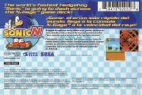 Sonic N Box Art