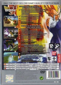 Dragon Ball Z: Budokai 3 - Platinum [ES][PT] Box Art