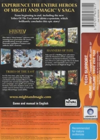 Heroes of Might and Magic V - Gold Edition Box Art