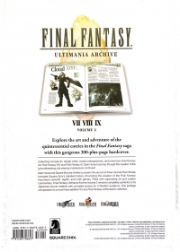 Final Fantasy Ultimania Archive Volume 2 Box Art