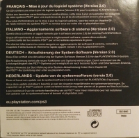 PlayStation 3 System Software Update (Version 2.0) [NL] Box Art