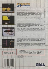 Strider Box Art