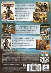 Prince of Persia Trilogy - Exclusive Box Art