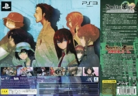 Steins;Gate Double Pack Box Art