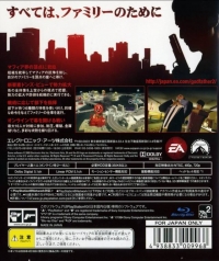 Godfather II, The - EA Best Hits Box Art