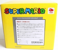 Club Nintendo Super Mario Characters Figure Box Art