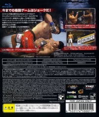 UFC Undisputed 2009 Box Art