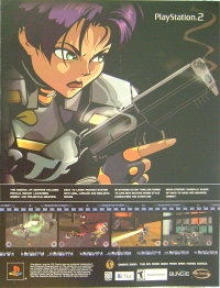 Oni promotional flyer (double-sided leaflet) Box Art