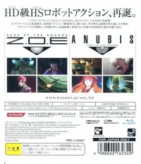 Zone of the Enders - HD Edition Box Art
