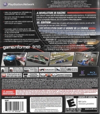 Gran Turismo 5 - XL Edition [CA] Box Art