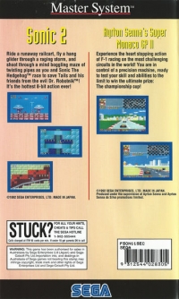 Double Pack: Sonic 2 and Ayrton Senna's Super Monaco GP II Box Art
