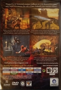 Prince of Persia: Warrior Within - Best Games Box Art