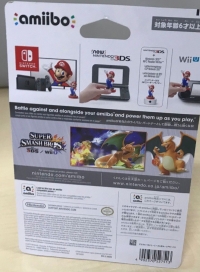 Charizard - Super Smash Bros. (red Nintendo logo) Box Art