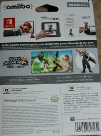 Super Smash Bros. - Cloud (red Nintendo logo) Box Art