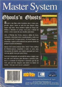 Ghouls'n Ghosts (blue cover) Box Art