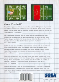Great Football (Sega®) Box Art