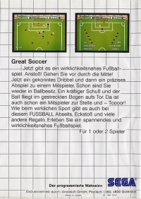 Great Soccer (Sega Card) [DE] Box Art