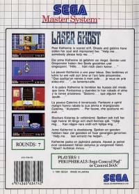 Laser Ghost (yellow And/Or) Box Art